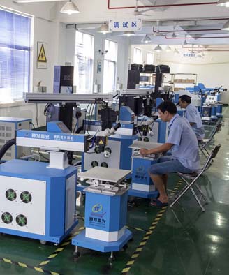 <a href='http://www.6hcn.net/page/jgmjhjj.htm' class='text_a'>激光模具焊接機</a>生產一角